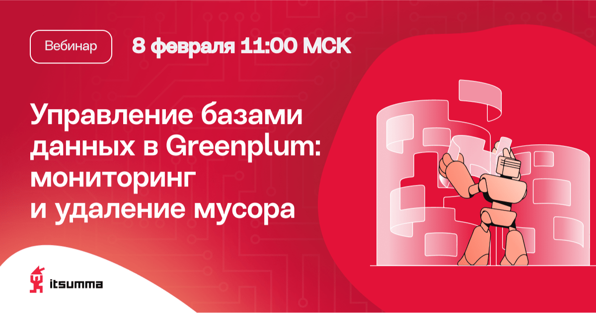 Terraform: как обойти ограничения при работе с облачными инфраструктурами