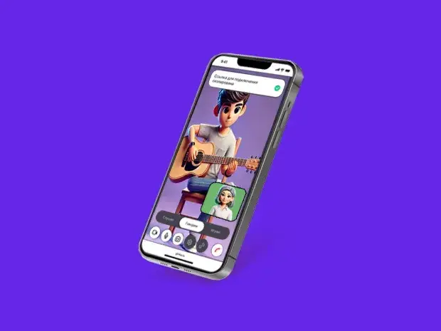 Ed-tech стартап для музыкантов с видеозвонками и качественным звуком