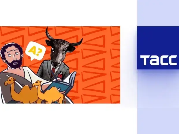 Новостной портал для детей от редакции ТАСС